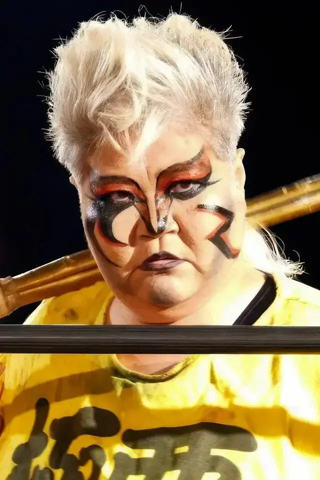 Zdjęcie  (Kaoru Matsumoto)