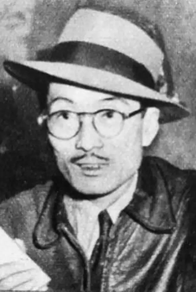 Zdjęcie  (Yasuki Chiba)