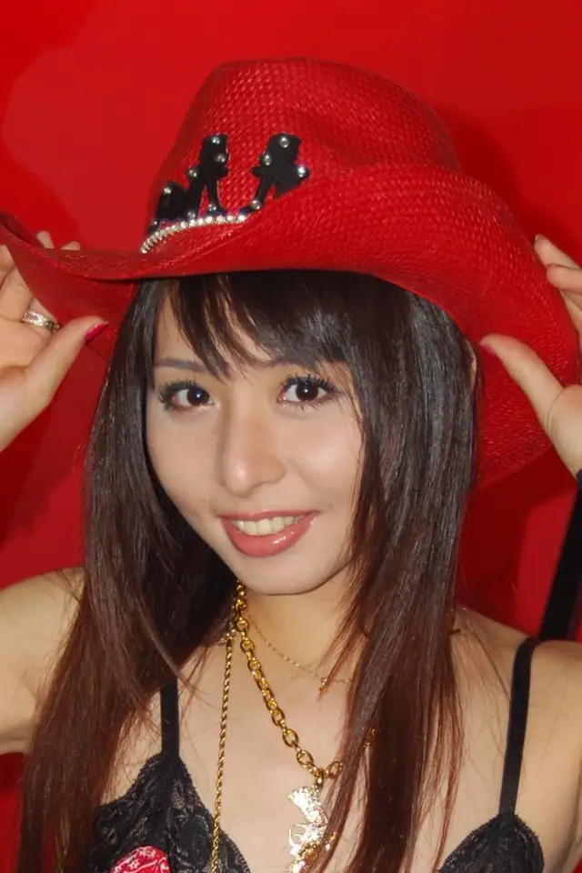 Zdjęcie  (Elly Akira)