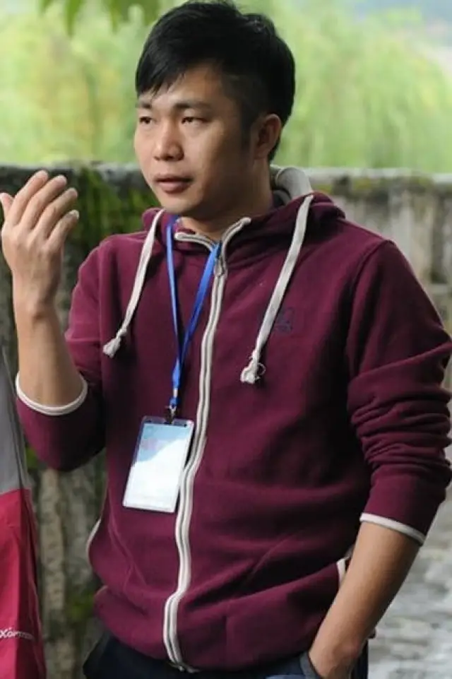 Zdjęcie Yang Pingdao