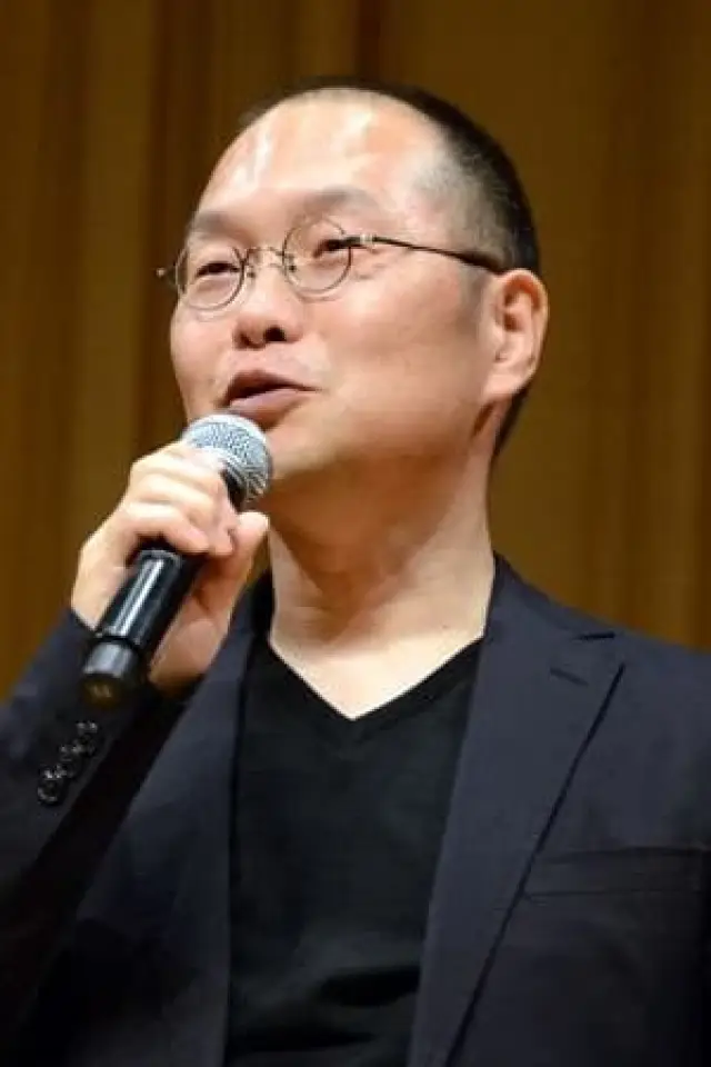 Zdjęcie Isamu Imakake