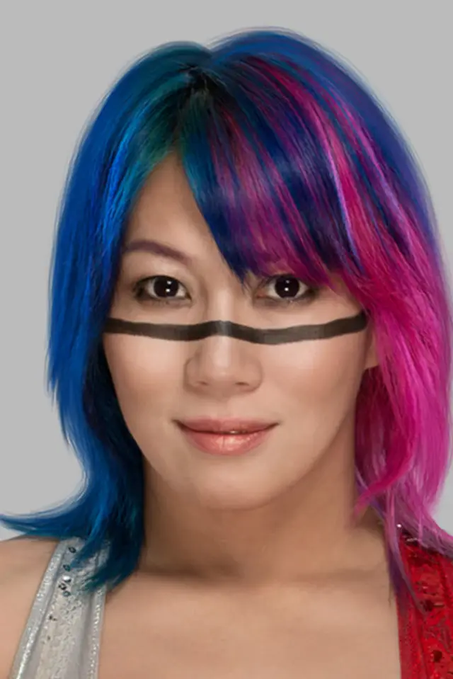 Zdjęcie Kanako Uraj (Kanako Urai)
