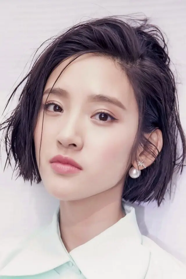 Zdjęcie  (Tang Yixin)