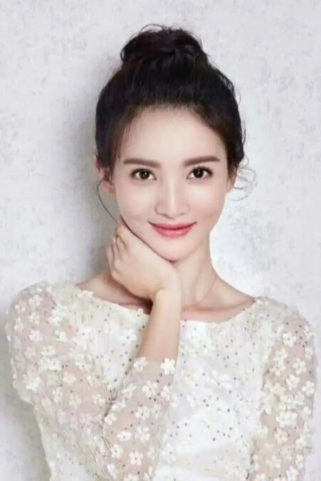 Zdjęcie Jin Chen