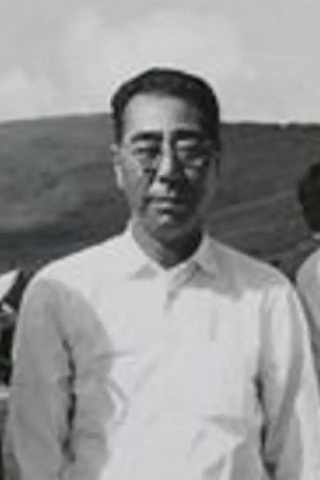 Zdjęcie  (Jōji Ohara)