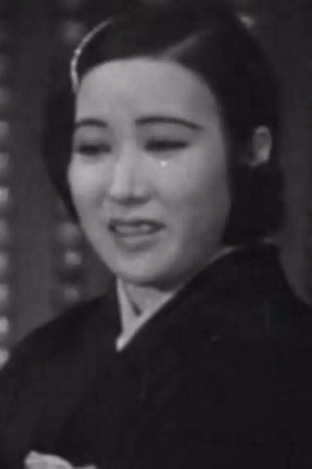 Zdjęcie  (Shizue Tatsuta)