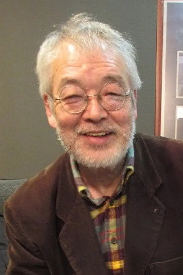 Zdjęcie  (Kenji Fukuma)