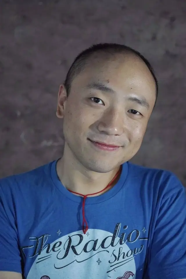 Zdjęcie  (Qiu Jiongjiong)