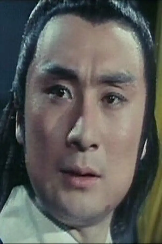 Zdjęcie  (David Tang Wei)