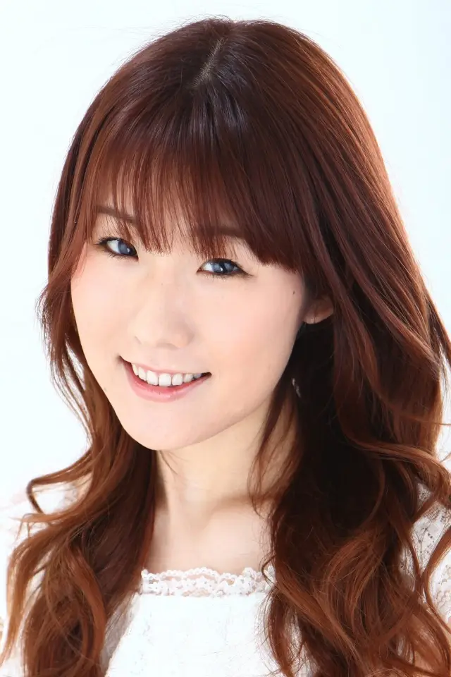Zdjęcie Harumi Fuuki