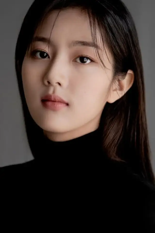 Zdjęcie  (Shin Eun-soo)