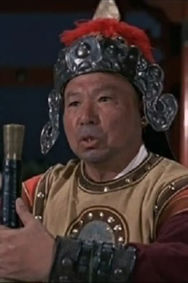 Zdjęcie Gam Tin-Chue (Gam Tin-Chue)