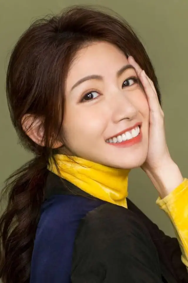 Zdjęcie  (Lee Chien-na)