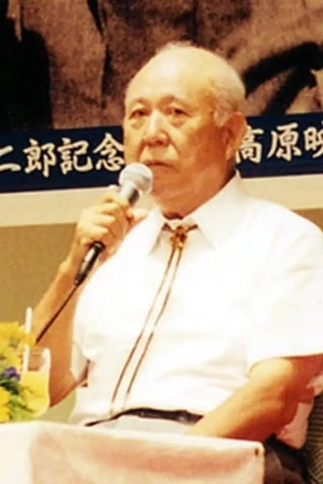 Zdjęcie Buichi Saitō