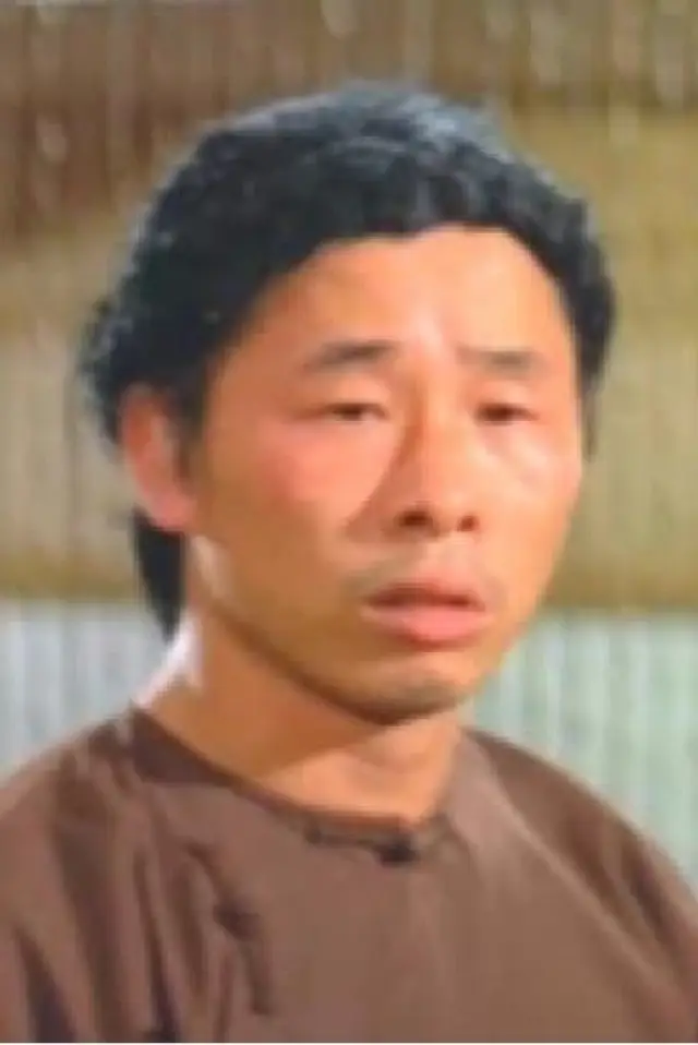 Zdjęcie  (Wang Ruo-Ping)