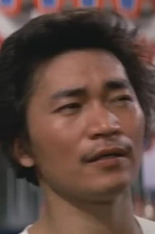 Zdjęcie  (Chieh Yuen)