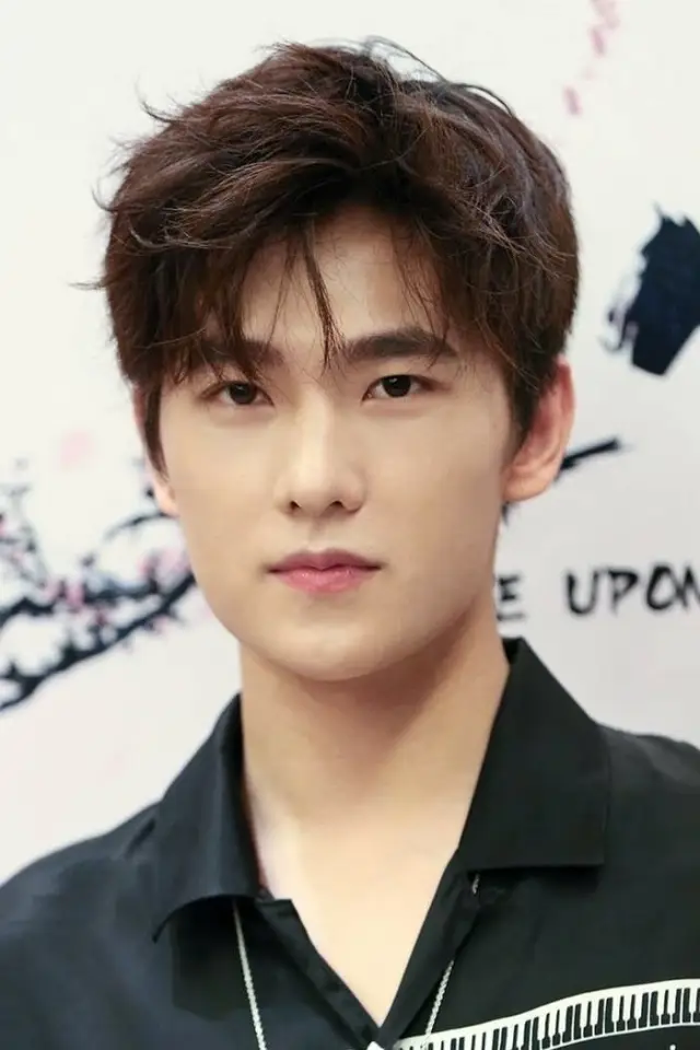 Zdjęcie  (Yang Yang)
