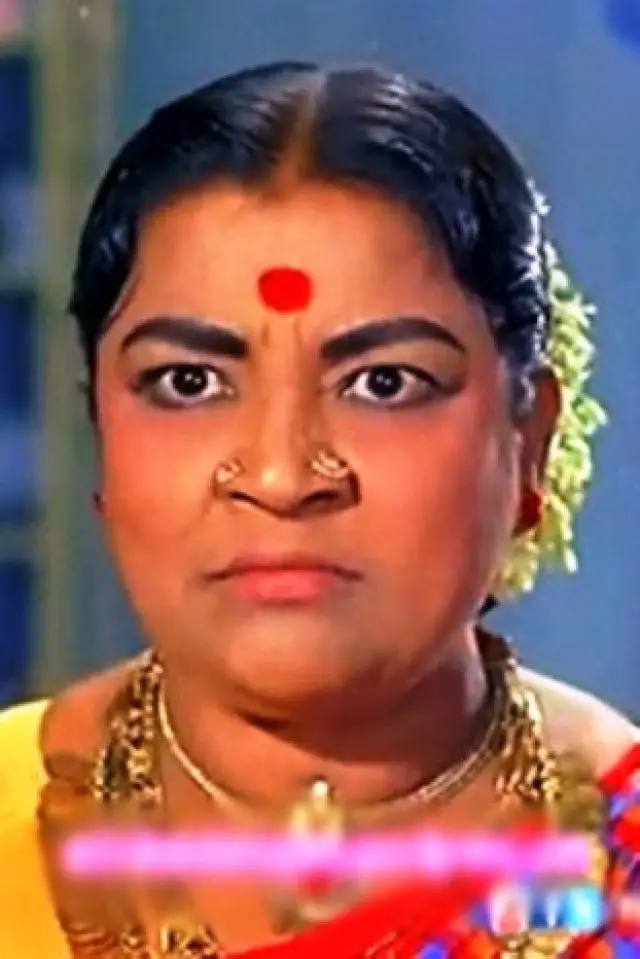 Zdjęcie  (C. K. Saraswathi)