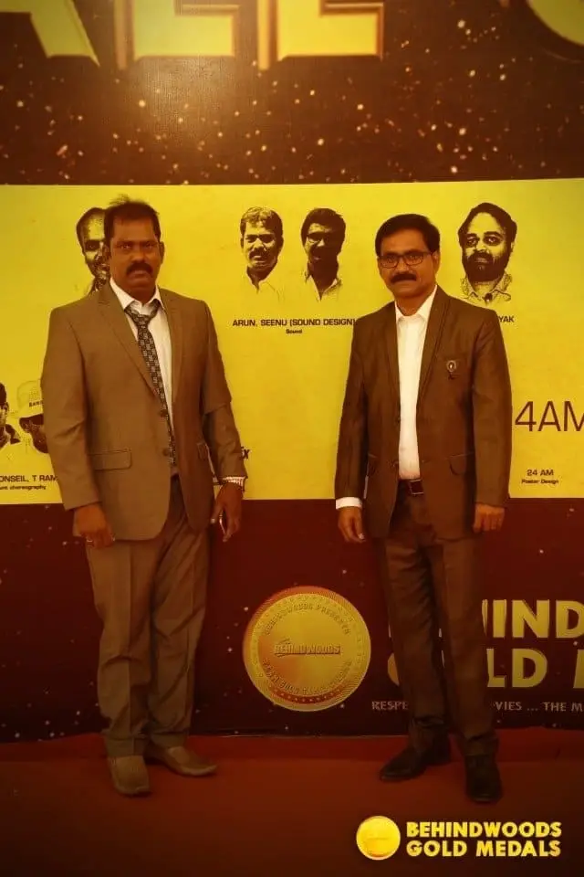 Zdjęcie  (Arunprasad M)