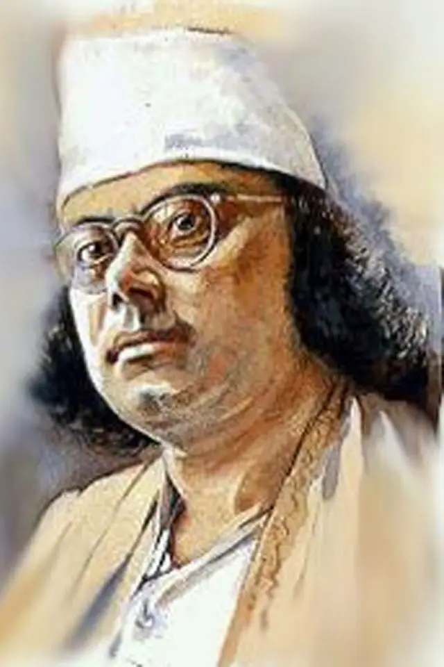 Zdjęcie  (Kazi Nazrul Islam)