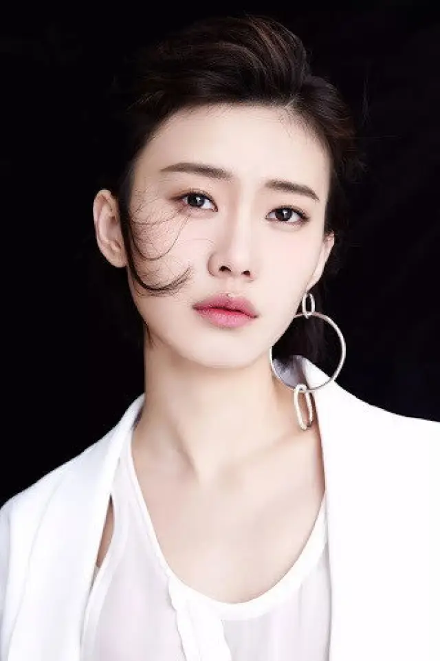 Zdjęcie  (Guo Shutong)