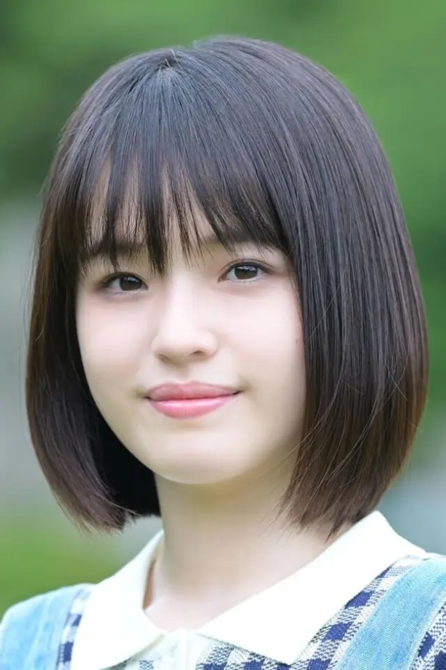 Zdjęcie  (Hana Toyoshima)