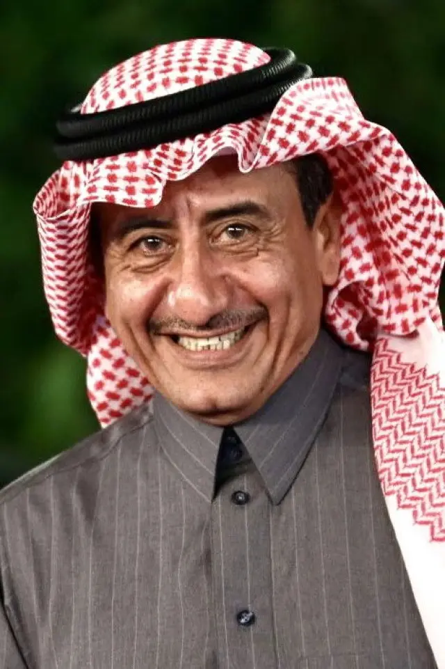 Zdjęcie  (Nasser Al Qasabi)