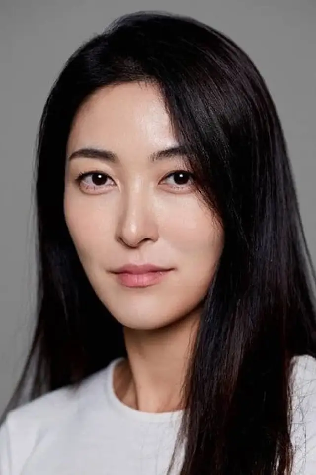 Zdjęcie Min Young (Min Young)