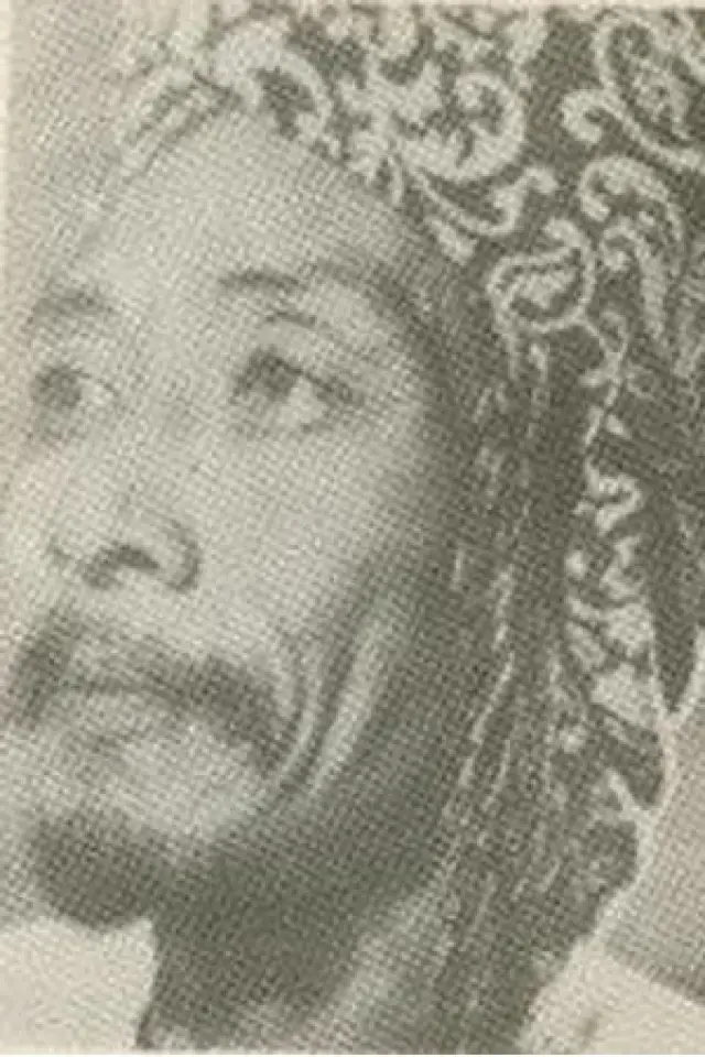 Zdjęcie  (Bissu Usman)