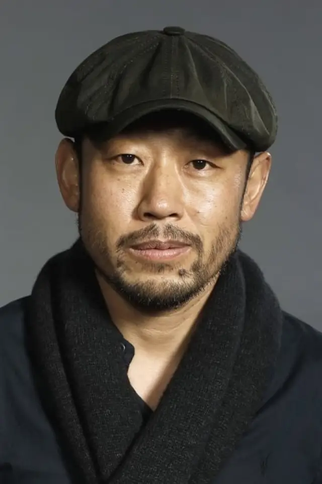 Zdjęcie Guo Daming