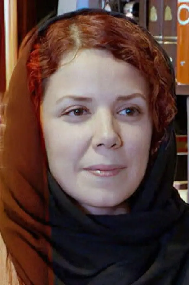 Zdjęcie  (Sara Samiee)