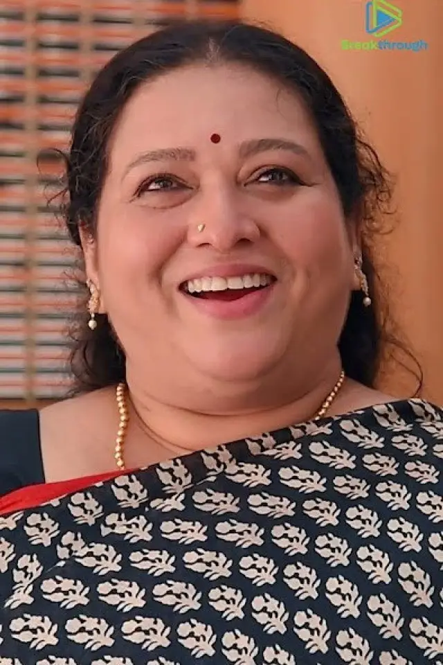 Zdjęcie  (Poornima Anand)