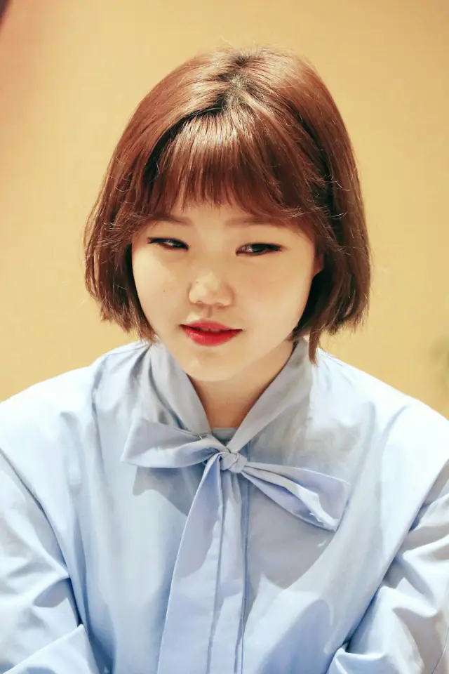Zdjęcie  (Lee Soo-hyun)