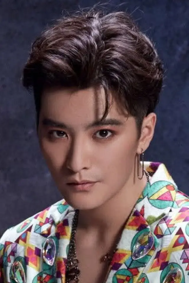 Zdjęcie  (Chen Siyu)