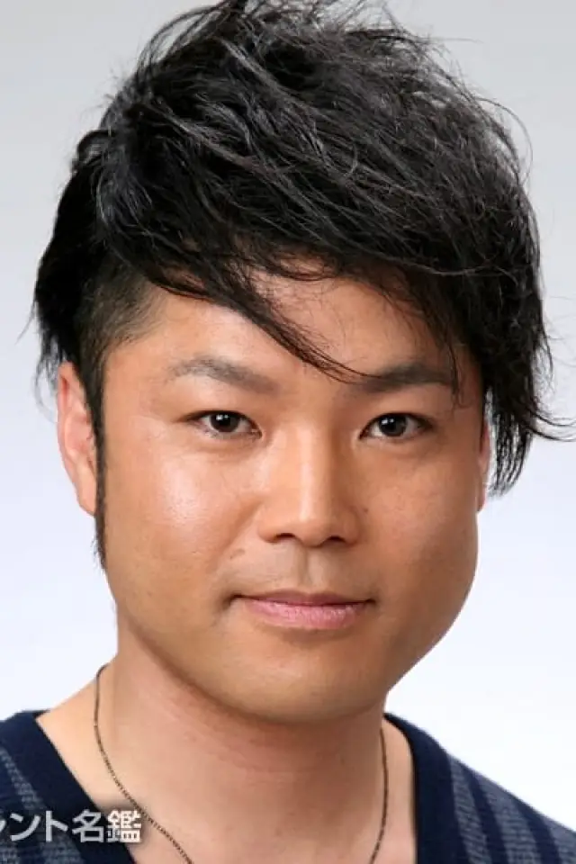 Zdjęcie  (Yutaka Furukawa)