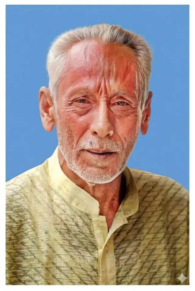 Zdjęcie  (Syed Akhtar Ali)