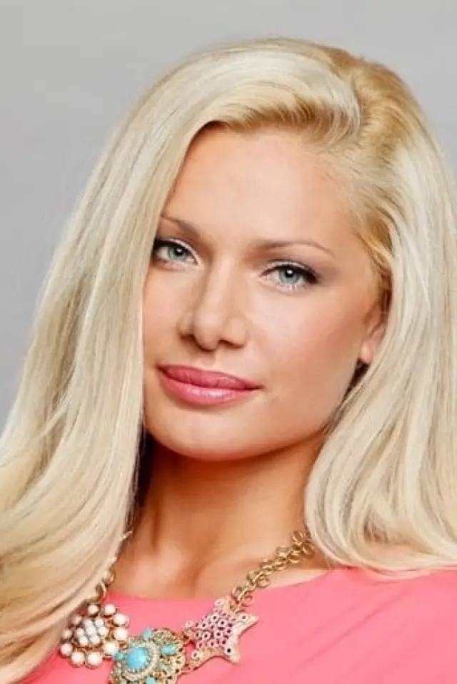 Zdjęcie Janelle Pierzina (Janelle Pierzina)