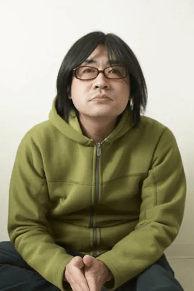 Zdjęcie  (Rei Harakami)