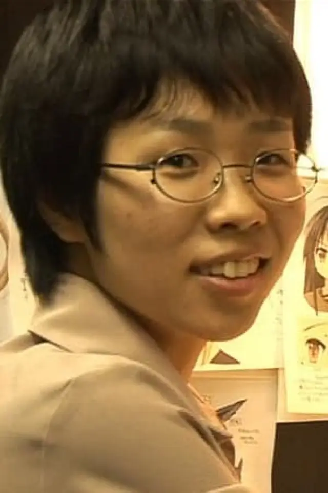 Zdjęcie Mai Otsuka (Mai Otsuka)