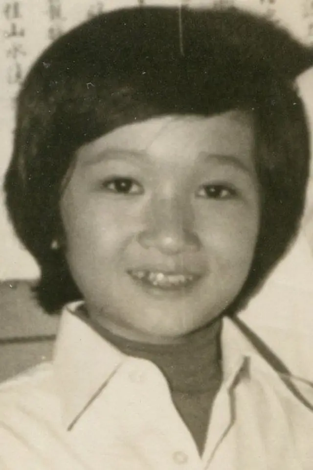 Zdjęcie  (Lin Hsiao-Hu)