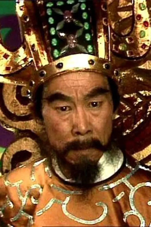 Zdjęcie  (Zhao Yuxiu)