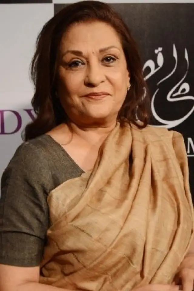 Zdjęcie  (Samina Ahmad)