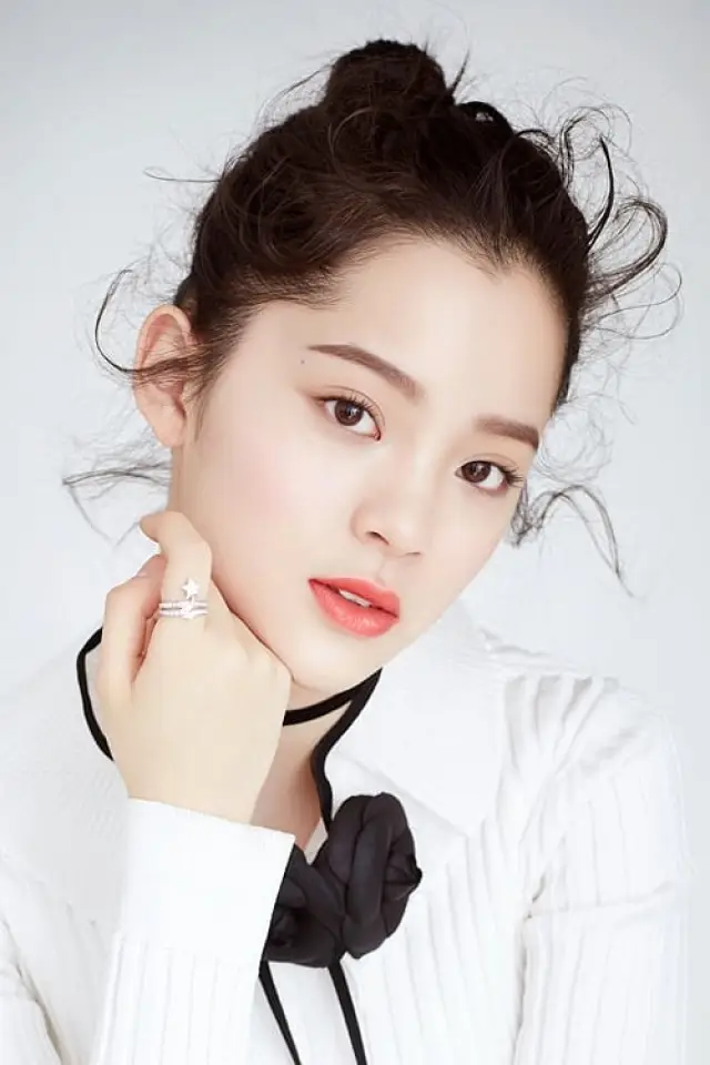 Zdjęcie Ouyang Nana
