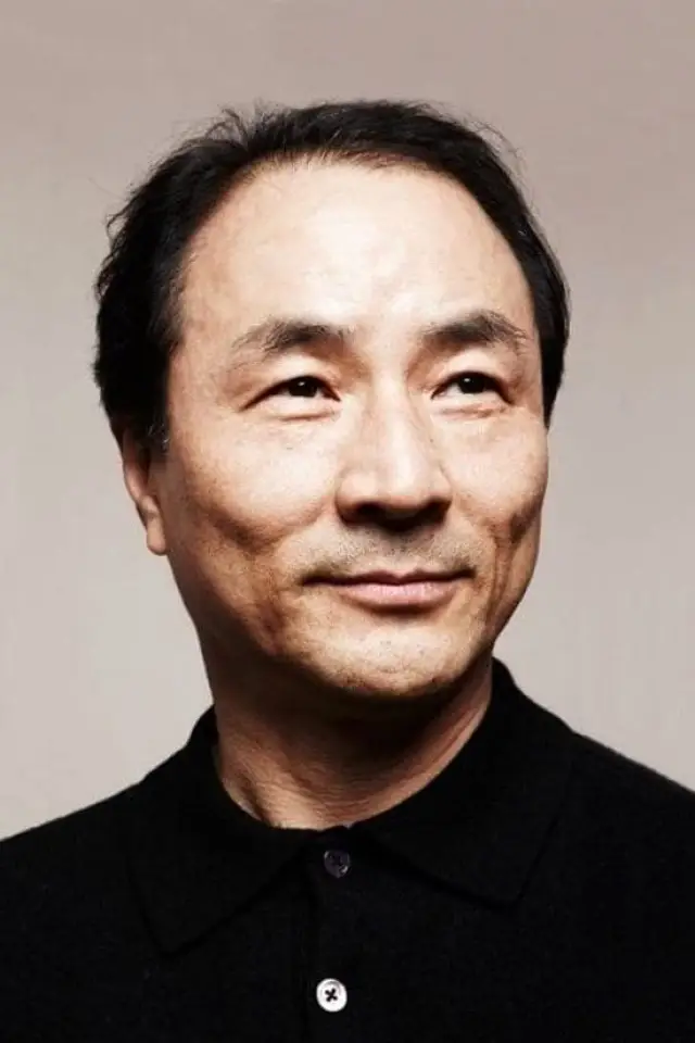 Zdjęcie Kim Myung-gon