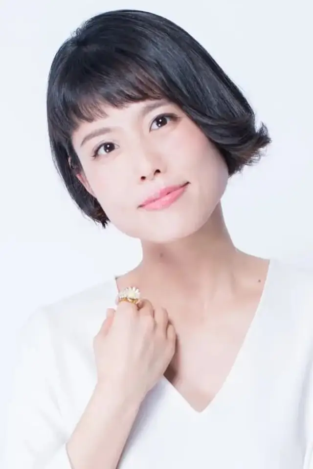 Zdjęcie Miyuki Sawashiro