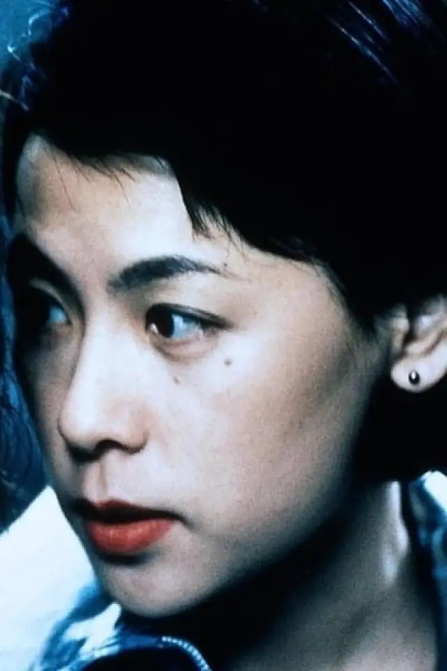 Zdjęcie  (Miho Nikaido)