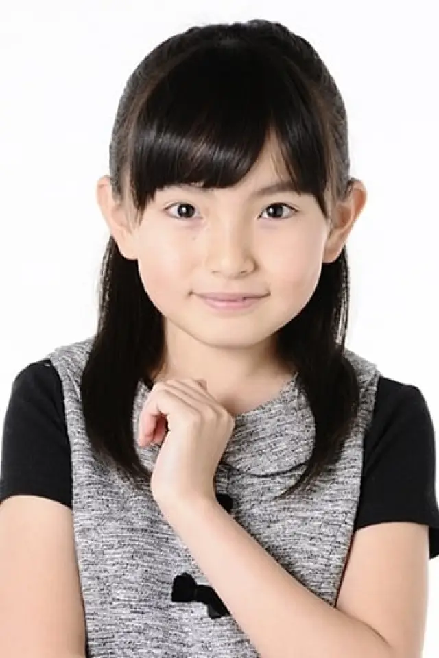 Zdjęcie  (Rio Suzuki)