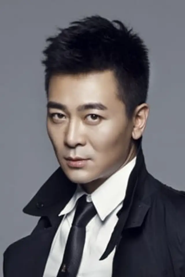 Zdjęcie Wu Yue