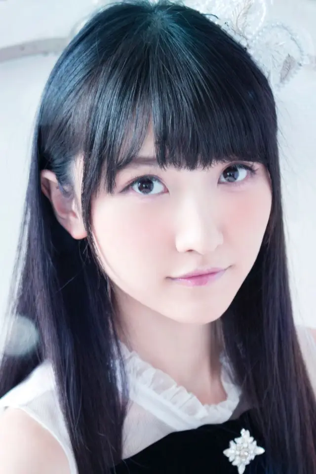 Zdjęcie  (Erii Yamazaki)