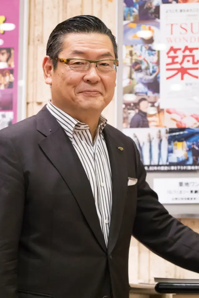 Zdjęcie  (Junichi Sakomoto)